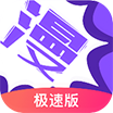 漫画人官网